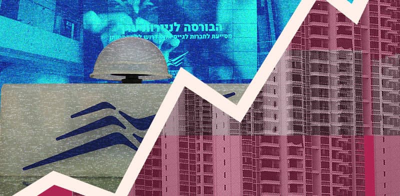חברת התשתיות י.ד ברזאני מתכננת הנפקת ענק בבורסה בתל אביב