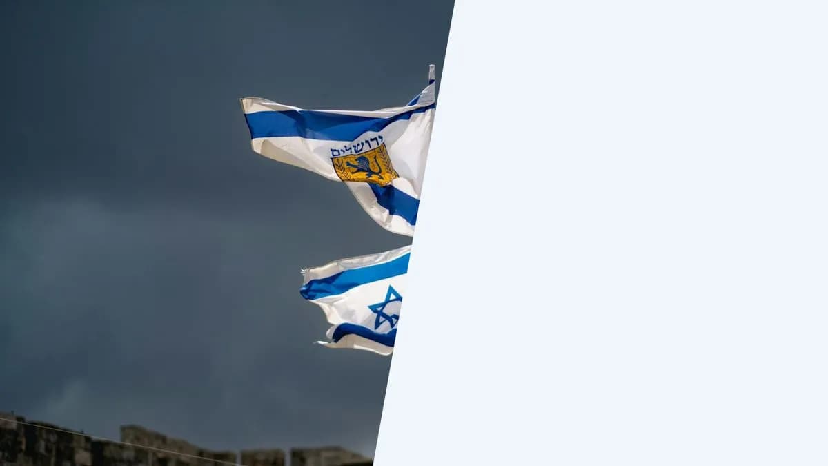 ביטוח לאומי: מה זה ולמה זה חשוב לכל ישראלי
