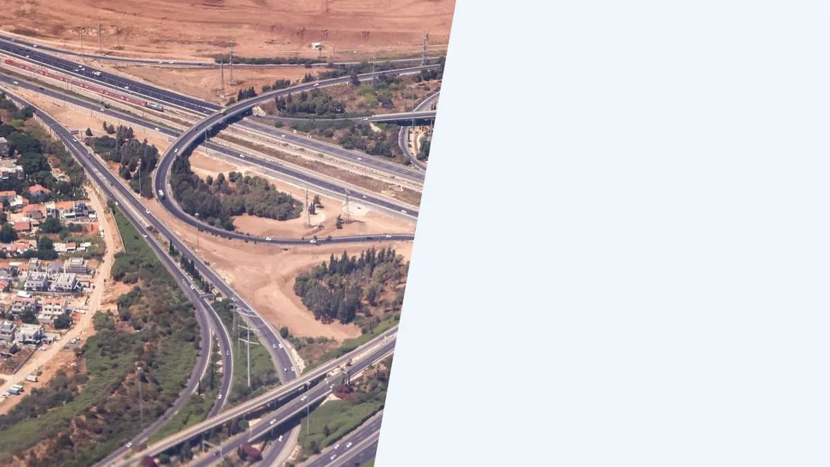 קרן תשתיות