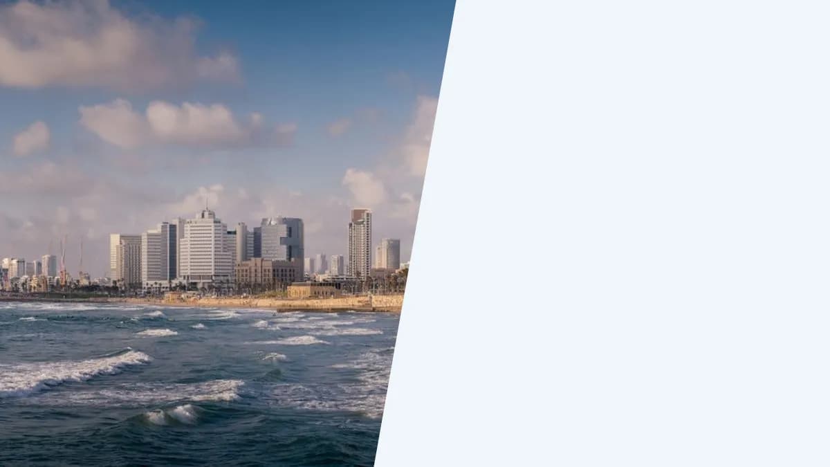 הבורסה לניירות ערך בתל אביב