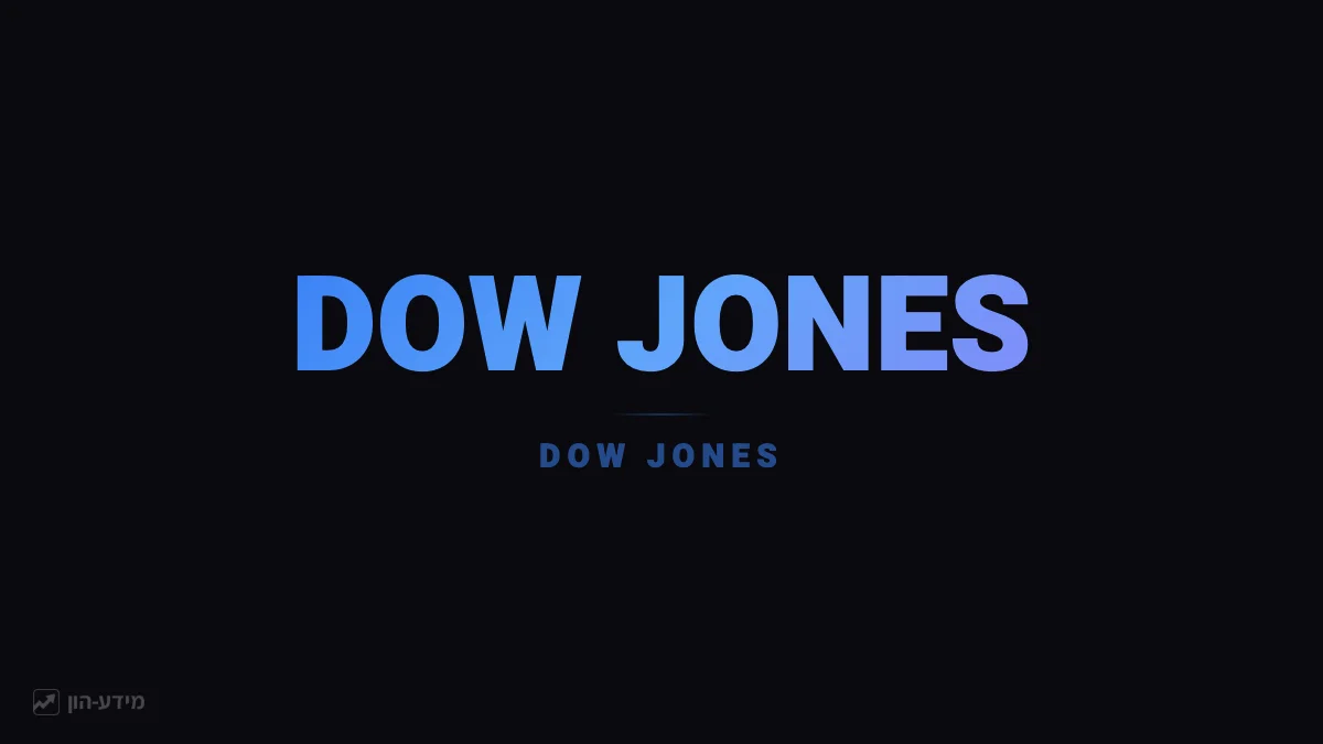 DOW JONES