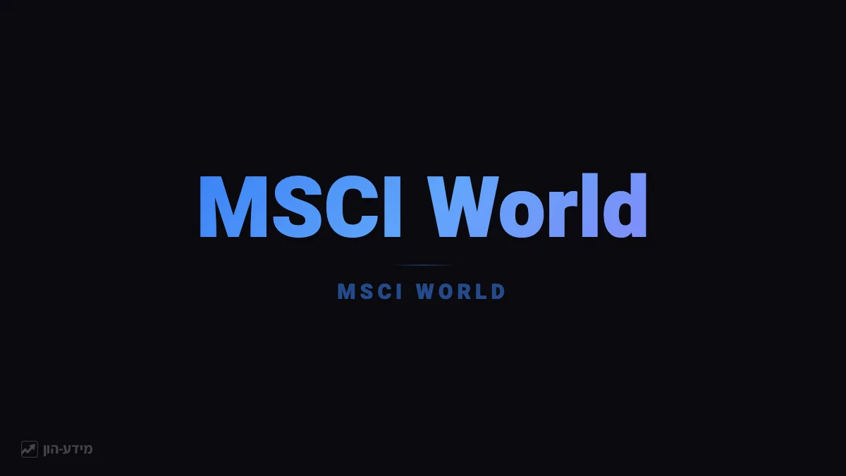 MSCI World