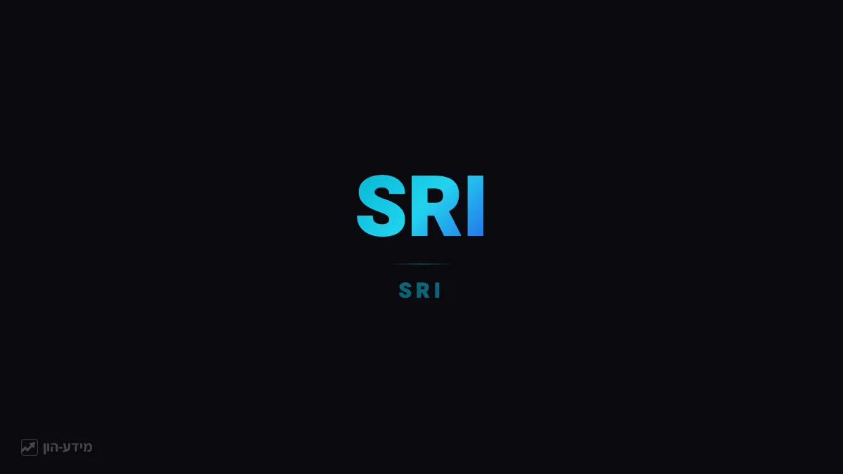 השקעה אחראית חברתית (SRI)